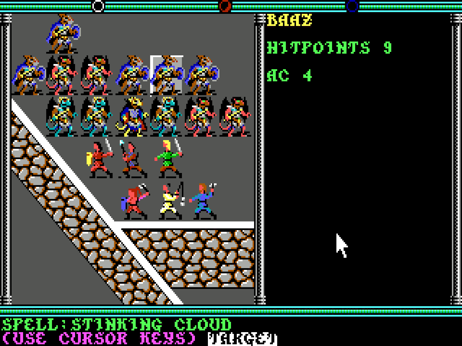 Champions of Krynn 5 champions krynn 37 | RPG Jeuxvidéo