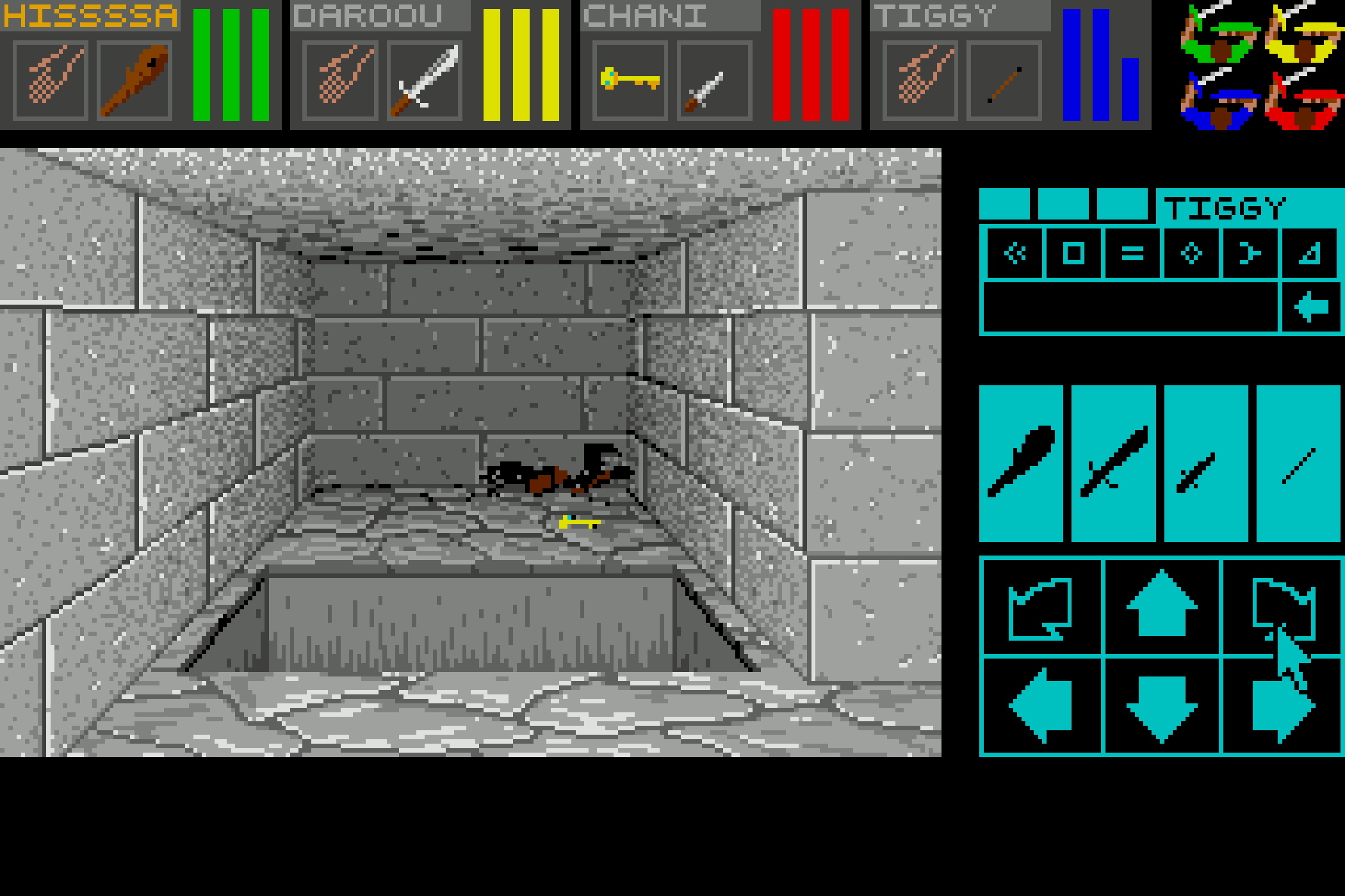 Dungeon Master 2 dungeon master 07 9 | RPG Jeuxvidéo