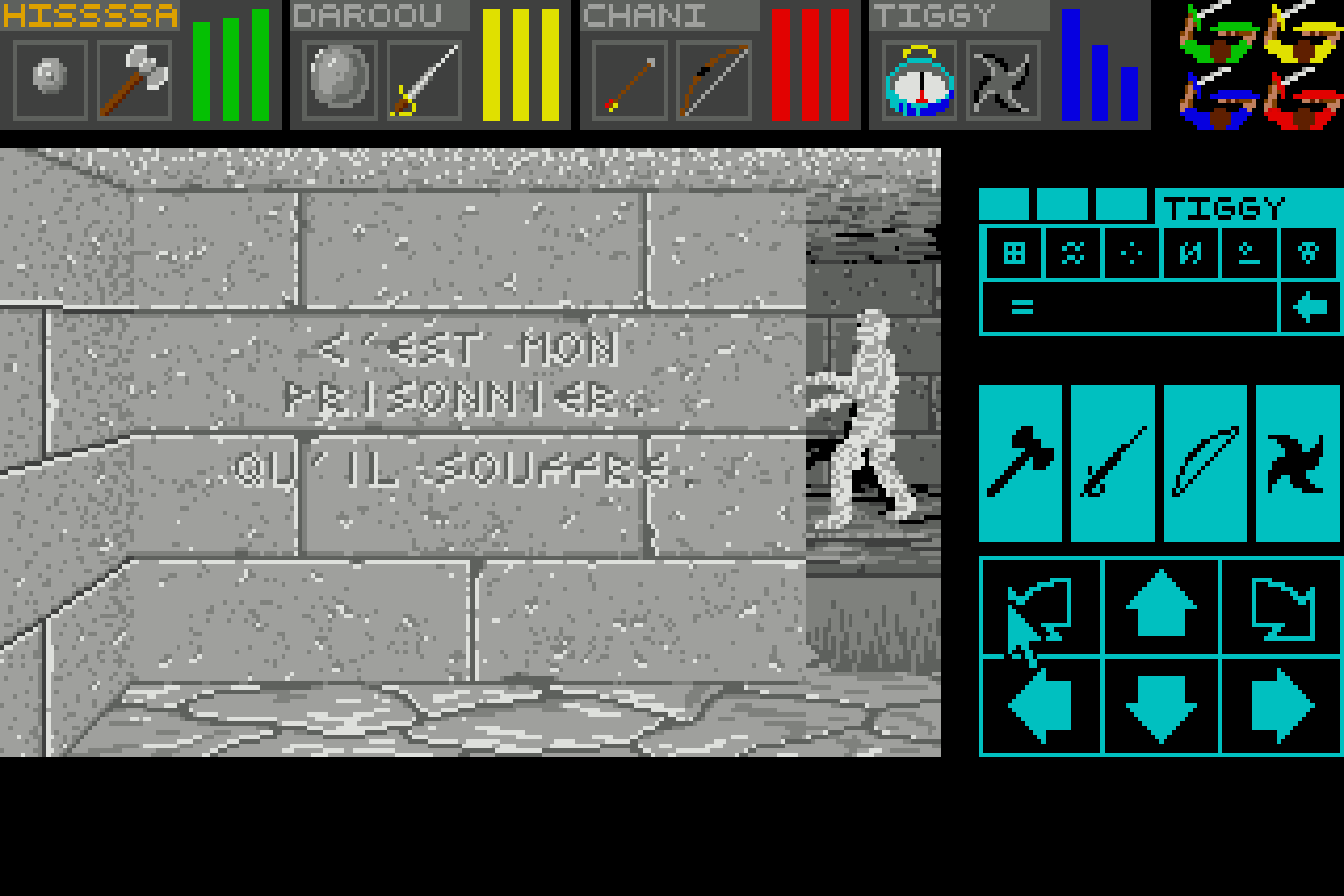 Dungeon Master 9 dungeon master 18 7 | RPG Jeuxvidéo