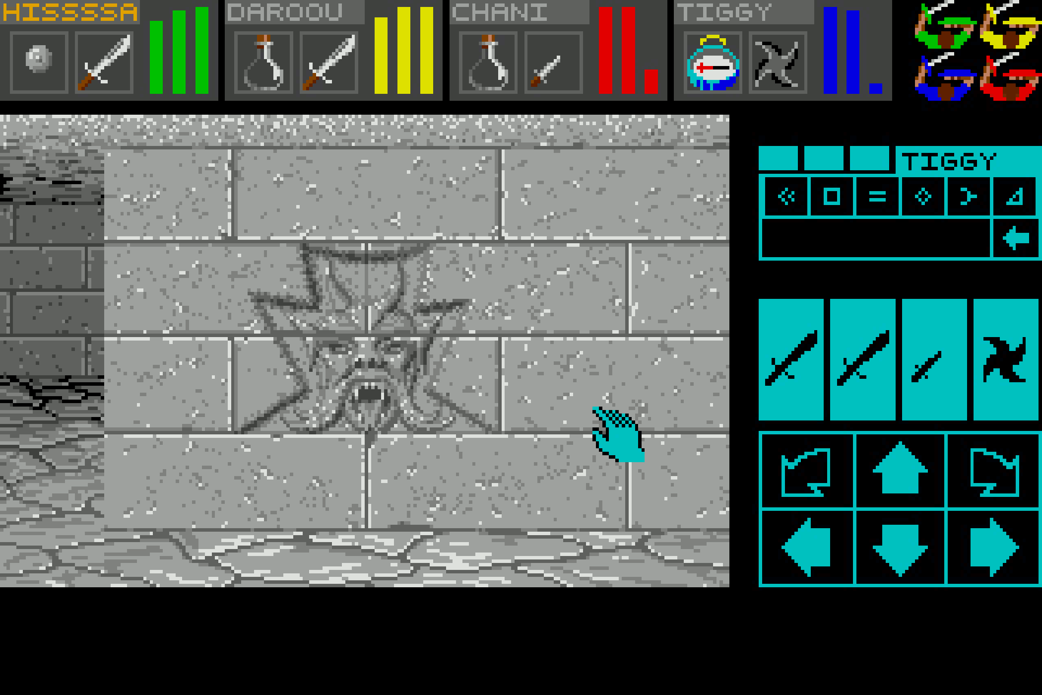 Dungeon Master 15 dungeon master 19 8 | RPG Jeuxvidéo