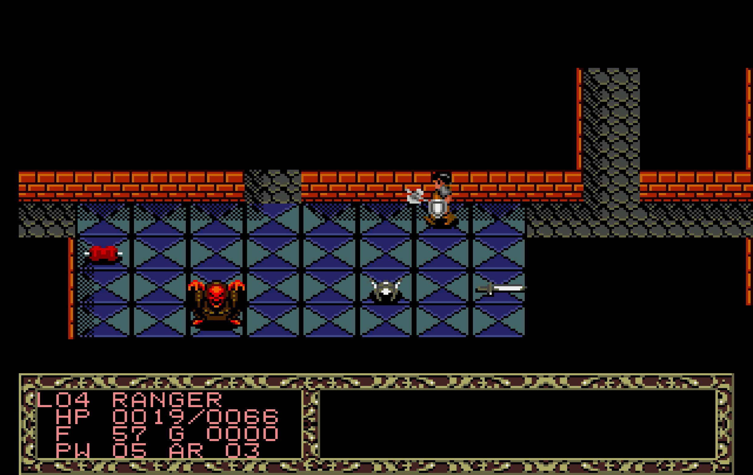 Fatal Labyrinth 3 fatal lab 02 | RPG Jeuxvidéo