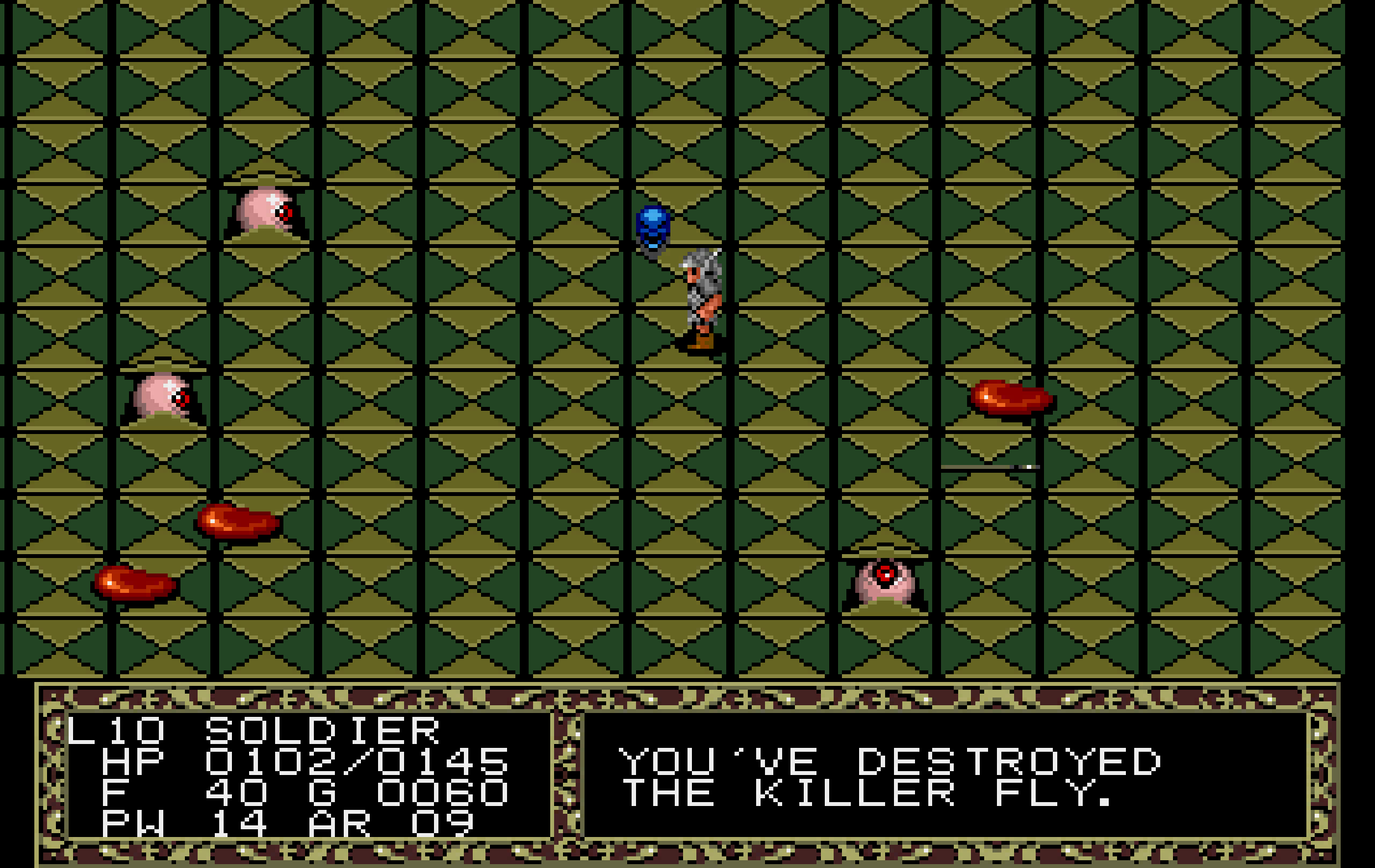 Fatal Labyrinth 4 fatal lab 05 | RPG Jeuxvidéo