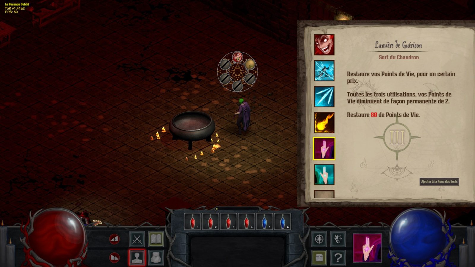 Tower of Kalemonvo 15 Tower of Kalemonvo Ecran magie | RPG Jeuxvidéo